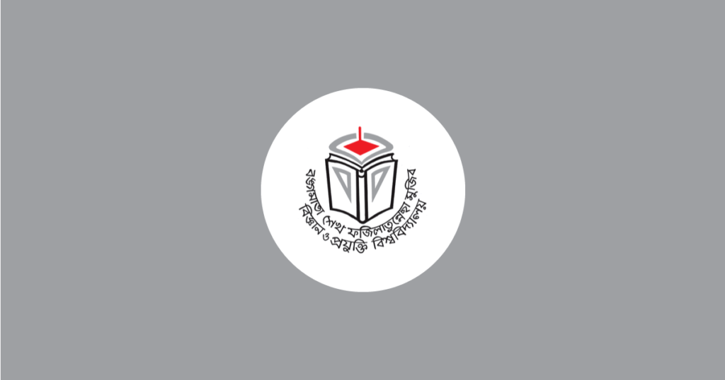 BSFMSTU Admission