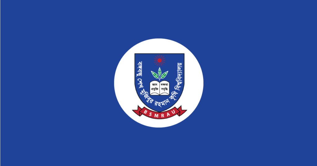 BSMRAU Admission